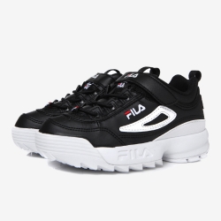 Fila Disrupter 2 Kd - Poikien Ahdonghwa Kengät - Mustat | FI-27968